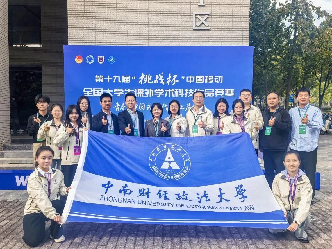 微信图片_2025-11-07_093127_411.jpg 微信图片_2025-11-07_093127_411.jpg